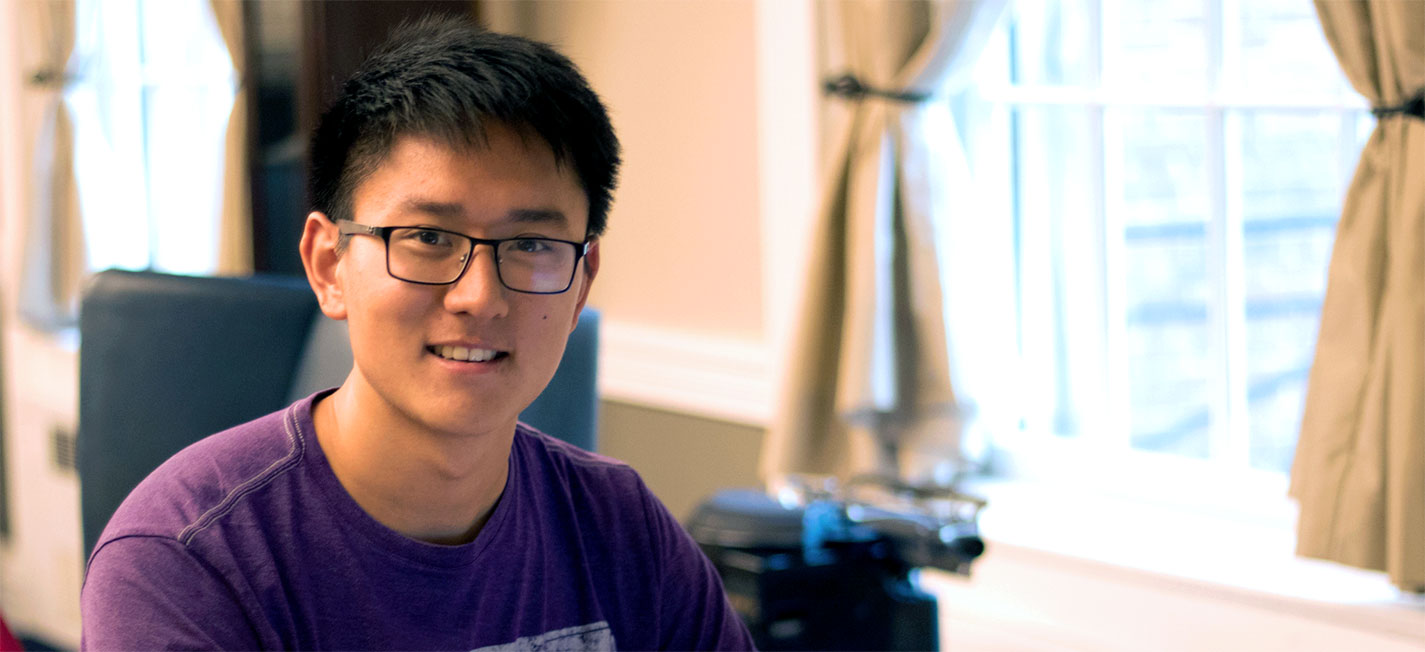 Schreyer Scholar Andrew Ren